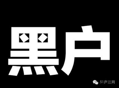 勘设股份5月20日快速反弹 2024年即将停牌重组的股票