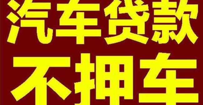 2024高股息率股票排行榜 中国唯一可以长期持有的股票