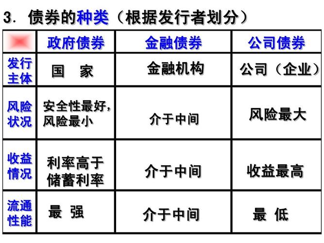 唐山中溶科技股份有限公司官网 中溶科技爆炸