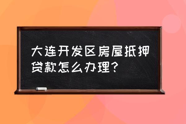 清洗价格 自来水管道清洗价格