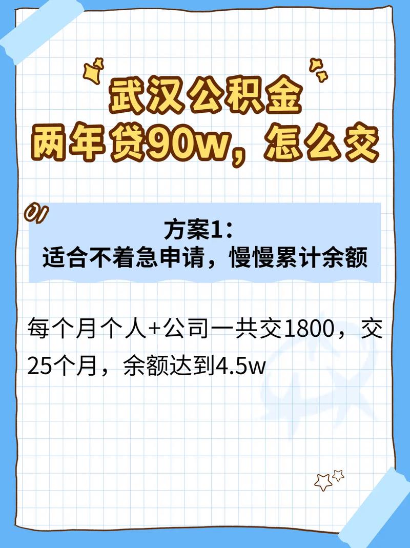 哈尔滨房价多少钱一平米 黑龙江木兰县很偏僻吗