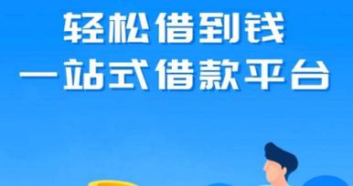 株洲公积金贷款 公积金对冲