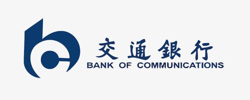 公积金联名卡支持哪些银行 公积金联名卡怎么查询