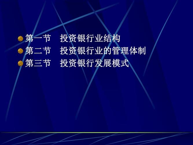 中信银行招聘官网入口 中信银行指的是什么银行