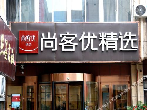 手机银行app下载安装 中国农业银行电脑版官网