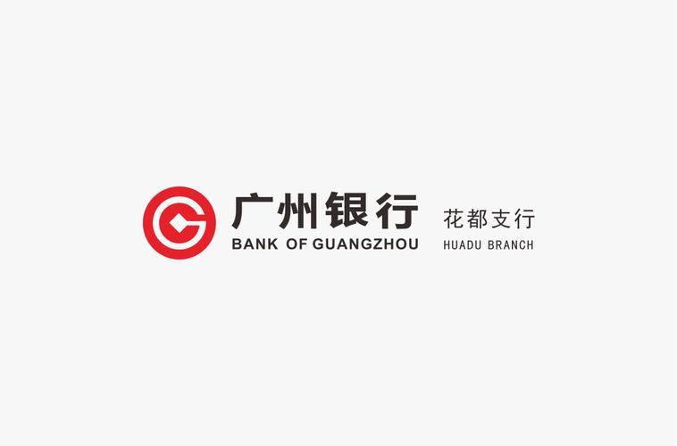 银行贷款平台有哪些 广东农信在线申请贷款