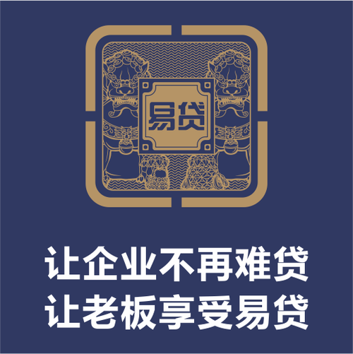 农商银行电话全国统一电话 农商银行app官方下载