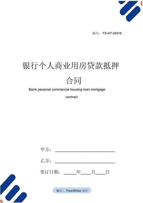 这两天理财怎么一直亏 hsbc汇丰银行个人网上理财