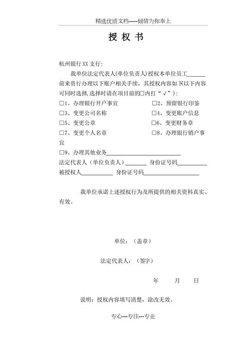 夫妻一人异地可以公积金贷款吗 异地公积金贷款的利率