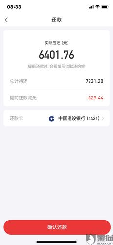 历史波动率计算法 股价波动率计算公式