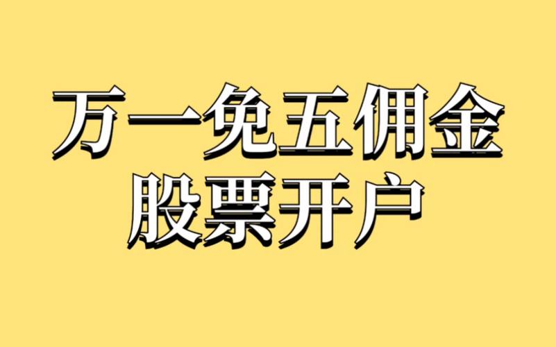 贷款房产评估要点有哪些 房子抵押贷款评估价