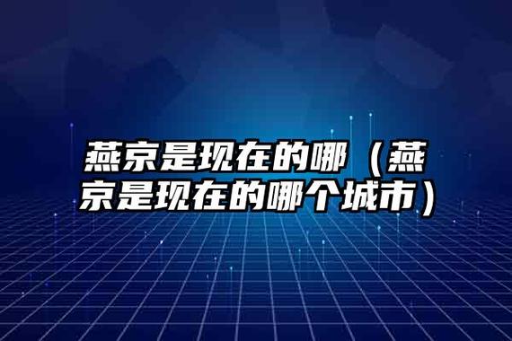 泰安洼子街二手房出售 贾峪路岗小区最新房价