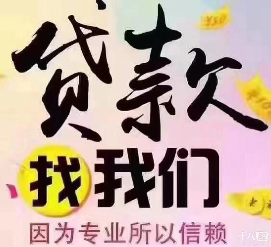 红旗连锁股票行情 红旗超市证券