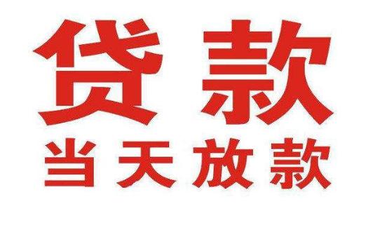 建行公积金电话 建设银行公积金管理中心