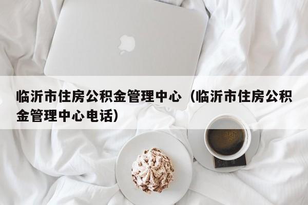 有发票没有银行流水怎么做账 民间借贷没有银行流水