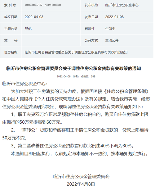 防火涂料价格 混凝土防腐涂料价格