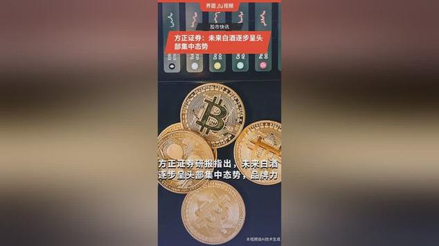 通达信cost是未来函数吗 股票函数检测工具