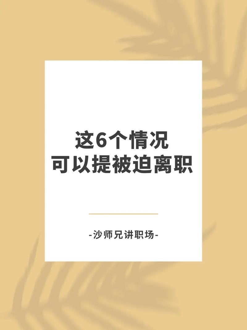 急用钱怎么提取公积金 离职后网上提取公积金