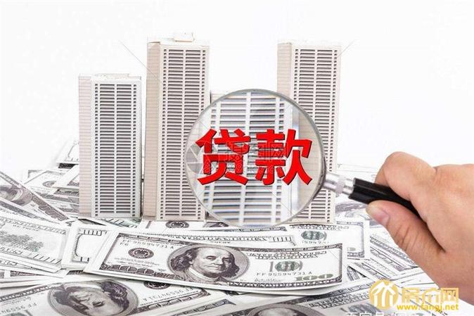 房贷款月供计算器 2023年房价贷款利率