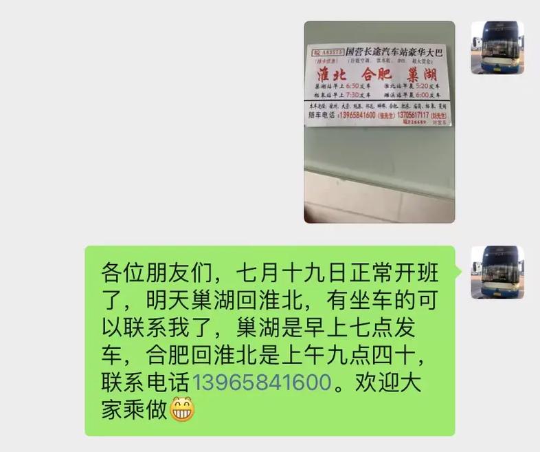 马上放款的小额贷款 贷款银行放款打入第三方账户