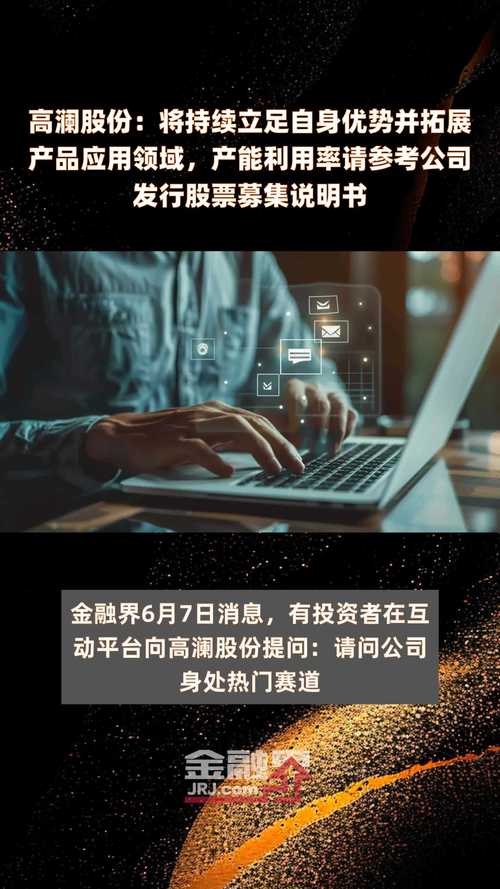 氧宜多和兰舍硅藻泥哪个好 净卫士硅藻泥排名第几