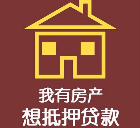 约定还款日是什么意思 银行卡约定还款怎么取消