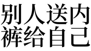 梦见别人家盖新房子 梦见别人盖房子是什么预兆