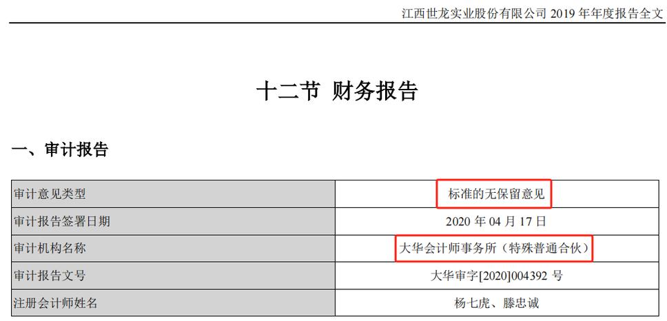 加州尔湾哪个小区好一些 洛杉矶位置图