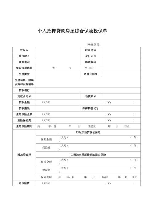 铁艺护栏网一般价格多少 栏杆护栏厂家