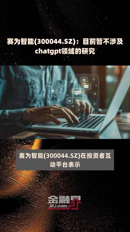 股票质押是特大利好 控股股东质押股票价格高于现在股价