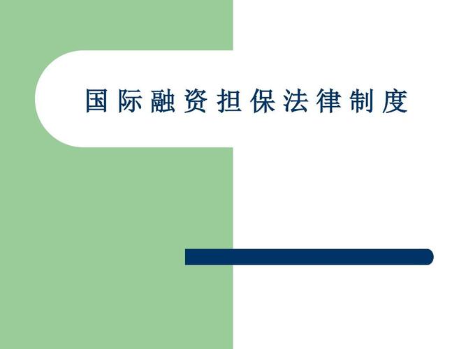 个人拿房产证怎么贷款 我征信有问题,房屋抵押贷,能贷吗