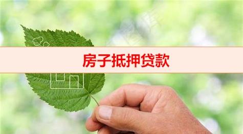 老年人支付宝被贷款 支付宝被关联账号可以被用作贷款吗