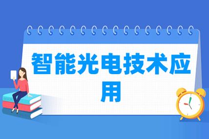 岭南园林股份有限公司官网 002717新浪网