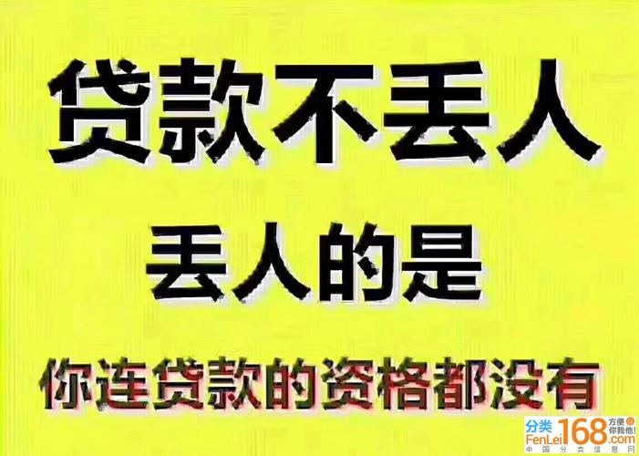 和一花园二手房价格 沈阳吉祥花园二手房