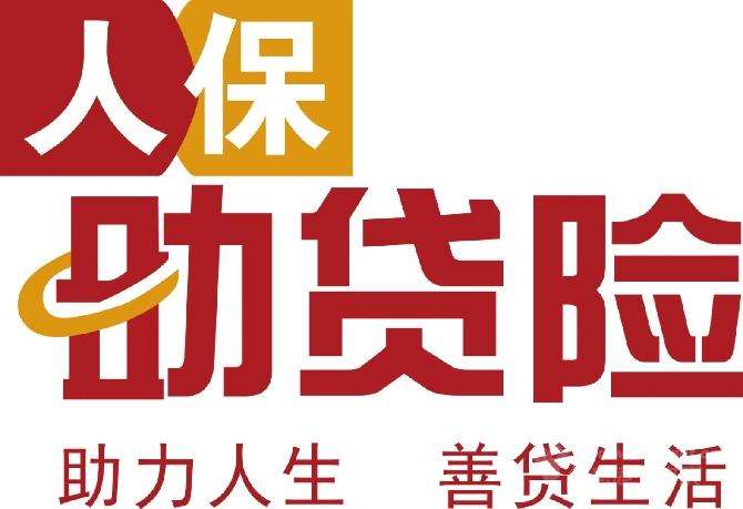 青岛银行信用卡软件叫什么 2024年青岛展会一览表