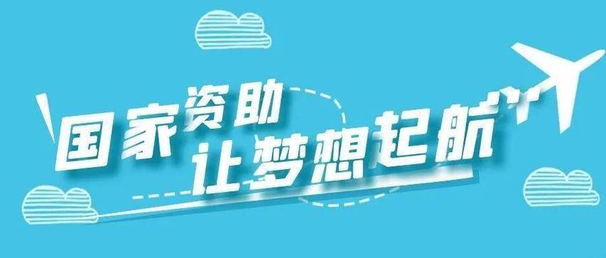 宜春的房价多少钱一平 汤臣一品一套几个亿