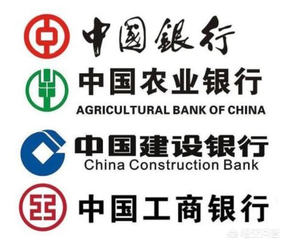 八大银行实时汇率对比 中国银行欧元买入价