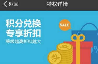 振华股份7月3日净买入13.51万 振华电子股票