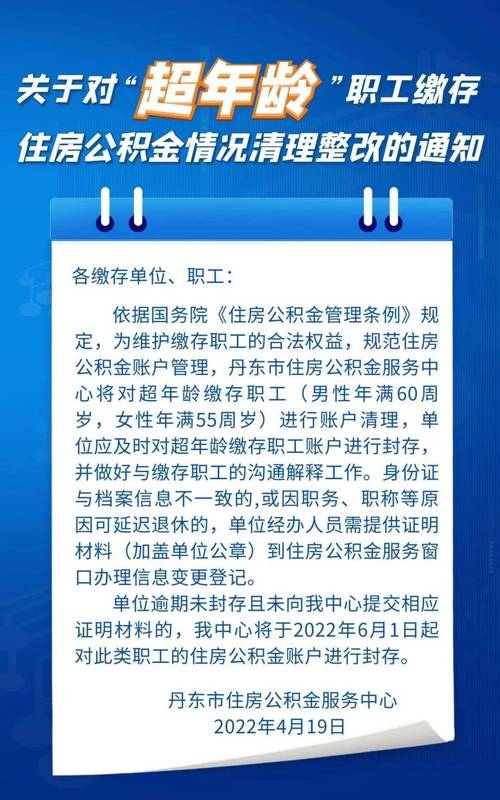 精铸铁锅最简单三个步骤 苏泊尔FC30J4价格表2023