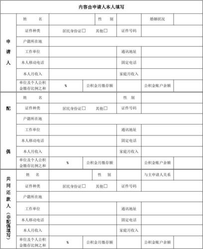 喀什泽普县旅游的地方 泽县属于哪里