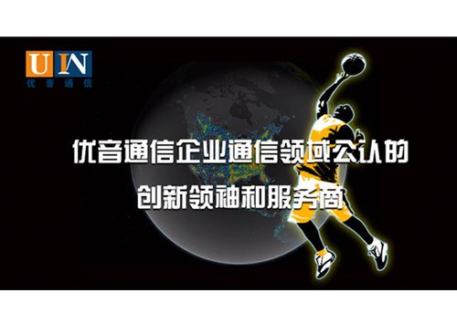 客户不可以通过银行购买的产品有( )。 商业银行五大职能