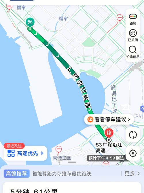 广东深圳市主要银行网点 深圳有哪几家银行