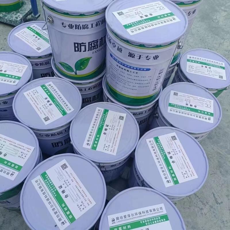 防腐油漆 hcpe防腐涂料价格