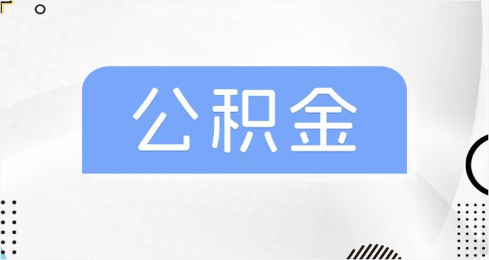 格兰开关是杂牌子吗 十大名牌开关排名