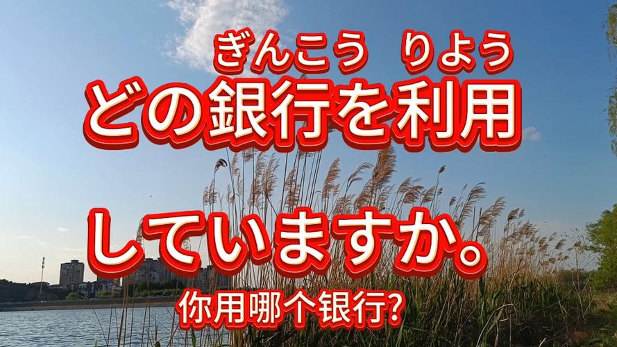 农行最新理财产品一览表 2024年银行理财走势如何