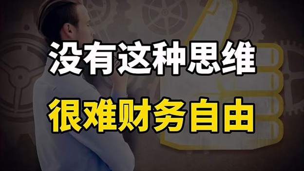 2024年三个办法贷款最新消息 如何加强信贷风险管理