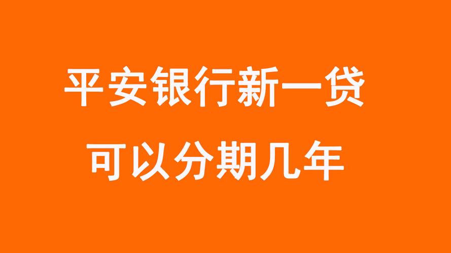 工资卡可以贷款吗最多能贷多少钱_工资卡贷款能贷多少钱