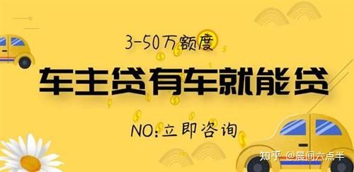 个人生产经营贷款审查审批要点是什么_个人生产经营贷款