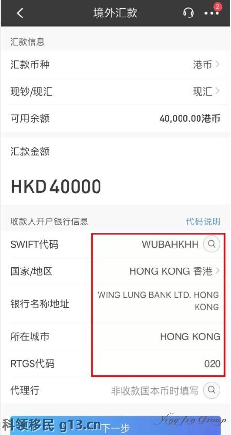 招商银行能开美金账户吗_招商银行美金