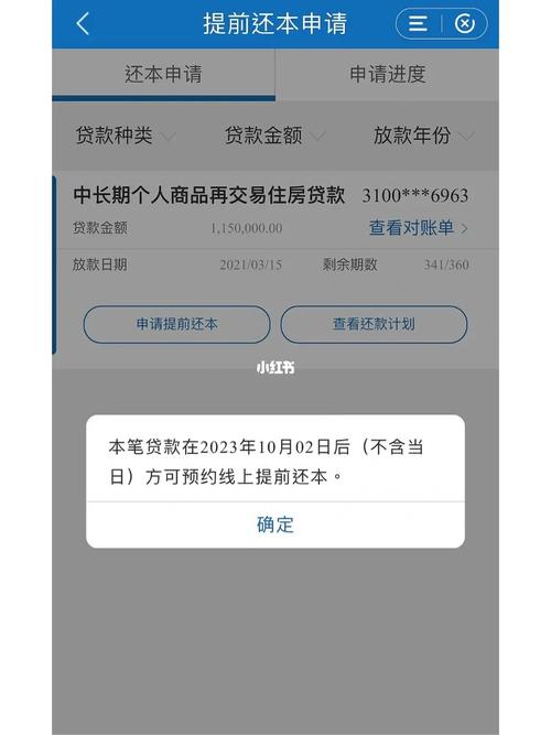 中成股票股吧东方财富_中成股份股票股吧